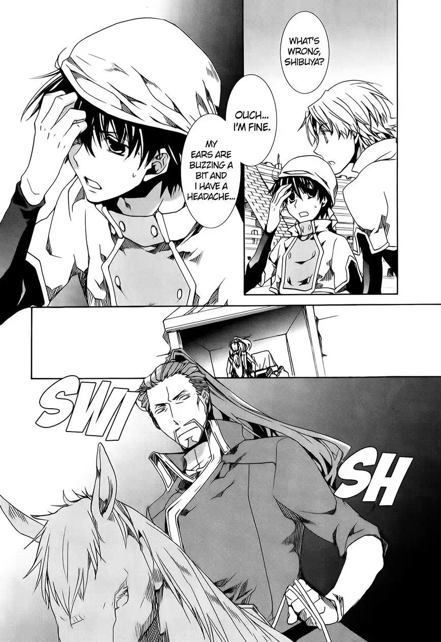 Kyou Kara Maou Chapter 72 21